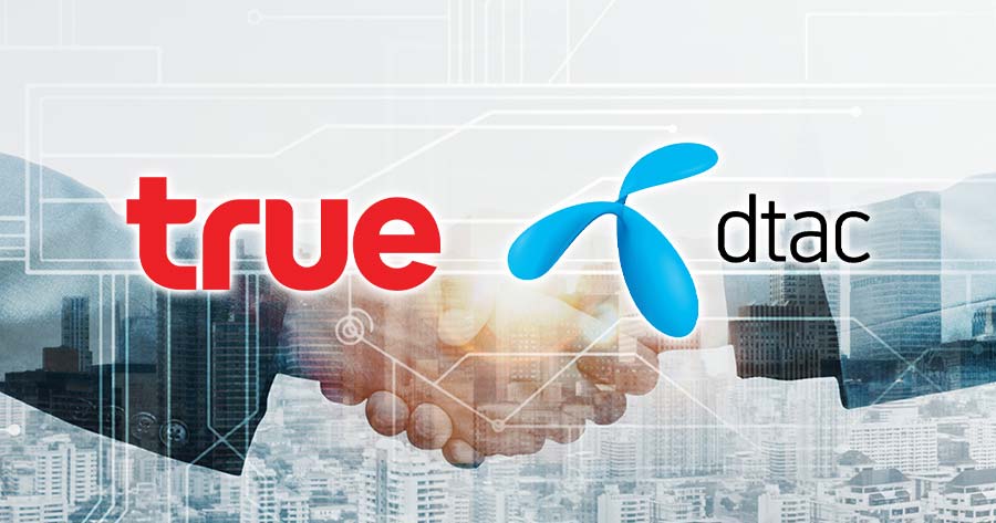 ผู้ถือหุ้น TRUE-DTAC โหวตเลื่อนประชุมดีลควบรวม