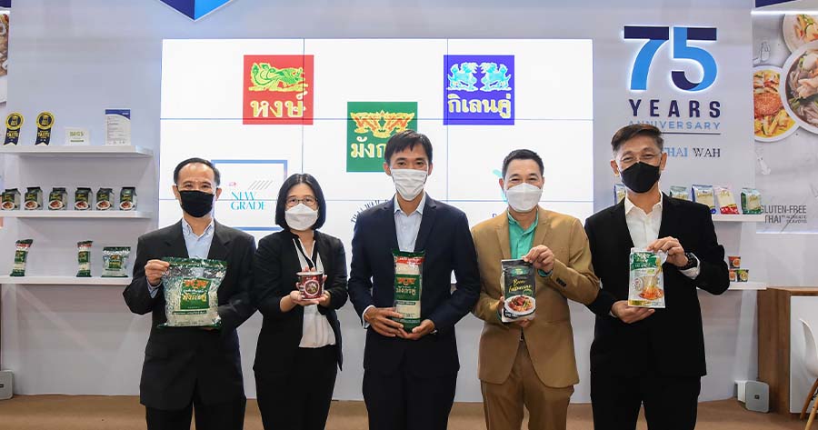 Twpc ร่วมงาน “Thaifex Anuga Asia 2022” ชูนวัตกรรมอาหาร เจาะกลุ่มลูกค้าตปท.