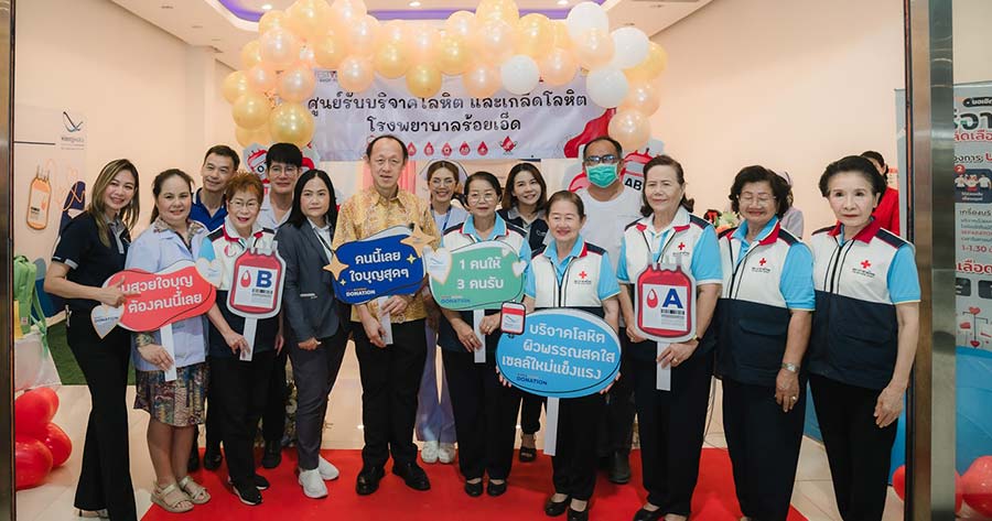 WINMED ดึง แอนนา เสืองามเอี่ยม MUT22 รณรงค์สาวไทย ตรวจ HPV ทุกปี